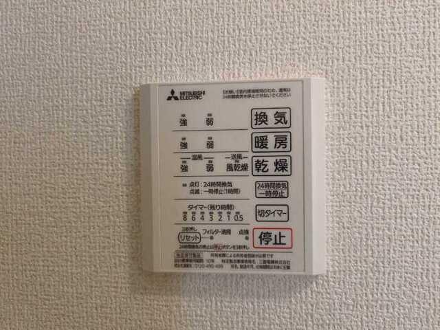 D-PLACE神田町（302） 設備