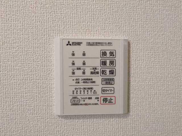 D-PLACE飾磨駅前（103） 設備