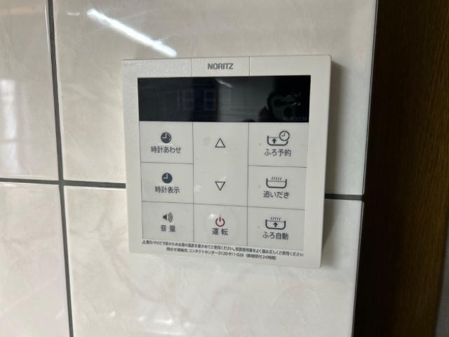 エスペランス　光 部屋画像