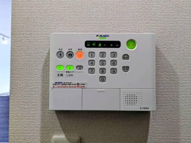 タウンさらⅡ（105） 部屋画像