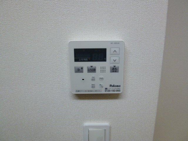 アンベリール　コンフォール 部屋画像