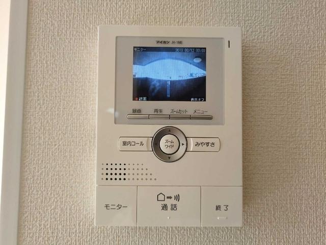 アンベリール都倉（206） 設備