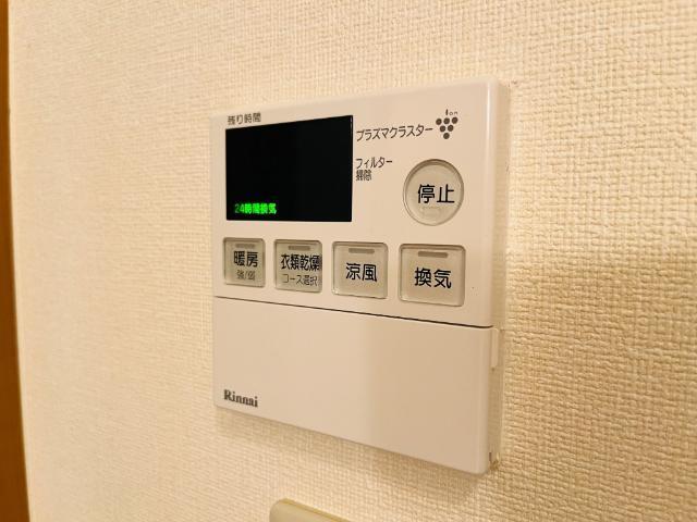 ツイン・ステージⅡ 部屋画像