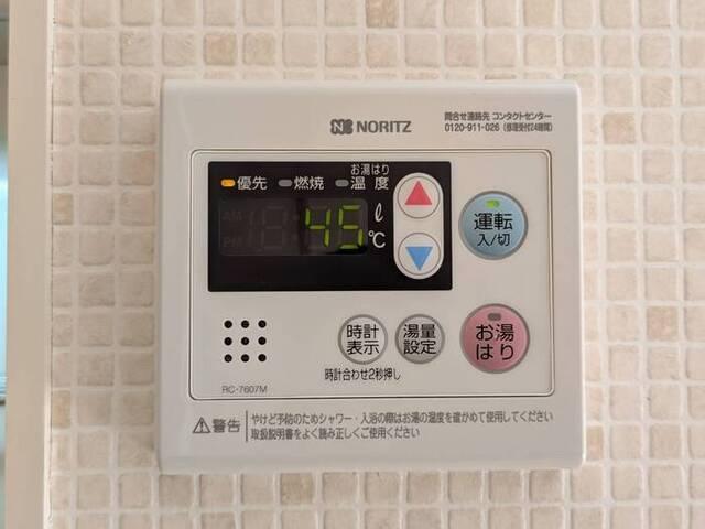 ジュネス清水（101） 設備