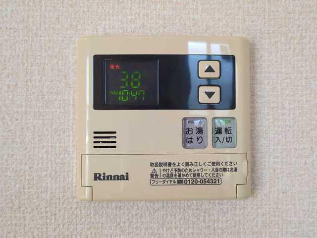 セジュール町坪（108） 設備