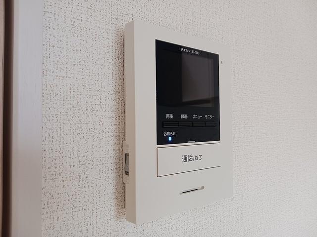 メゾンド　シュシュ　サウス（202） その他部屋・スペース