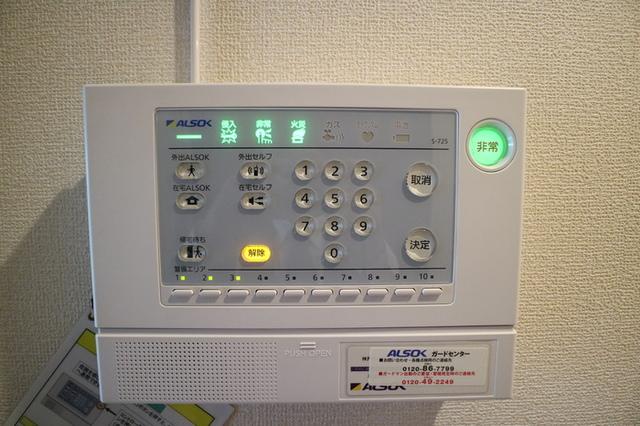コンフォール蓼野（102） 部屋画像
