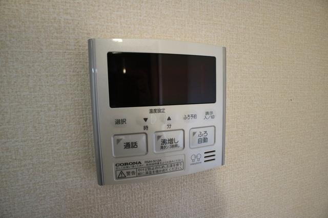 コンフォール蓼野（102） その他