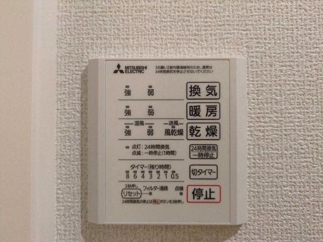 ルグラン龍野（103） 設備