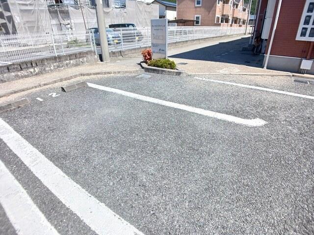 サンライト・ヴィラⅠ（102） 駐車場
