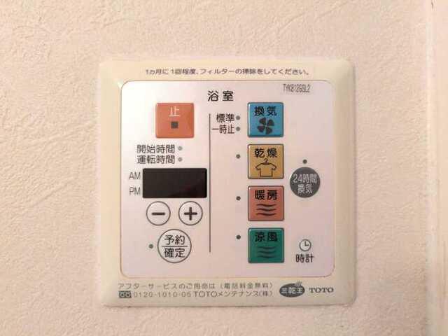 オークスコート西新在家　B棟（6番館） 設備