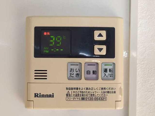 オークスコート西新在家　B棟（6番館） 設備