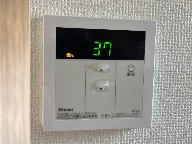 ピュアパレス 部屋画像