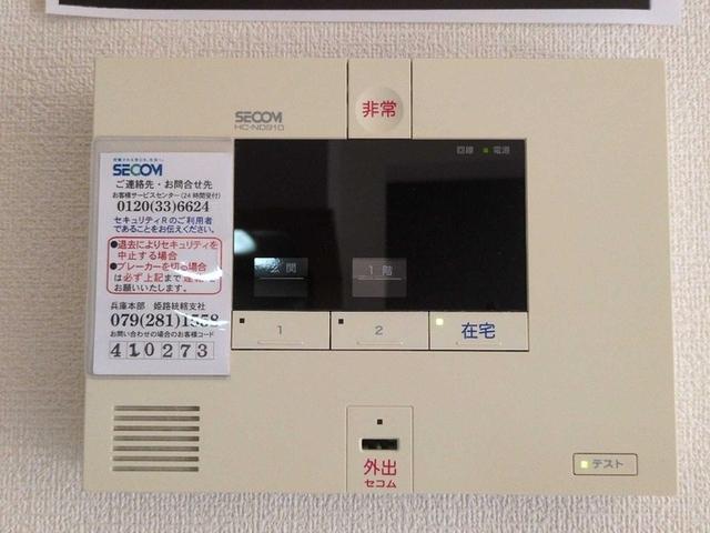 クオーレ早瀬（103） セキュリティ