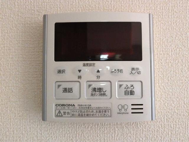 クオーレ早瀬（103） 設備