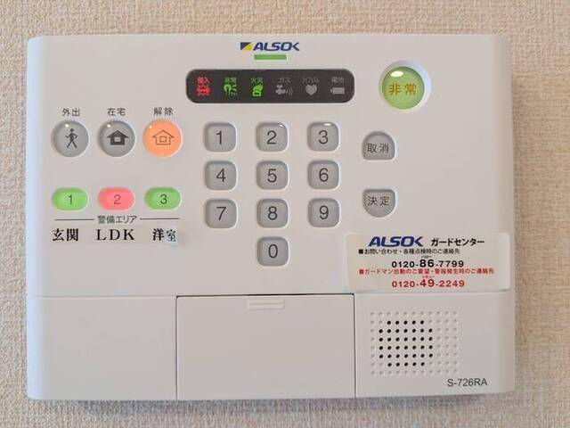 ロータス長町　B棟（202） 部屋画像