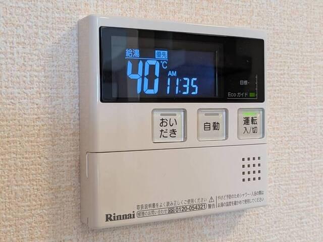 ロータス長町　B棟（202） 設備