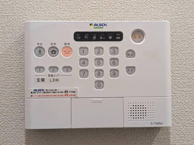 タウンさらⅡ（101） 部屋画像