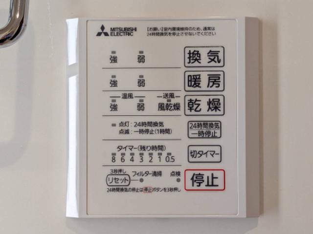 タウンさらⅡ（101） 部屋画像