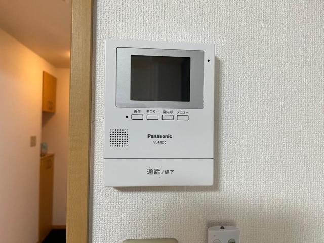 ヴィレッジ熊見 部屋画像