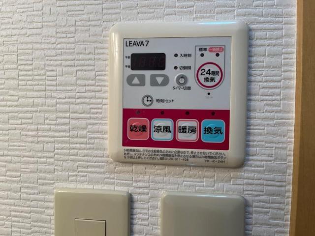 ヴィレッジ熊見 部屋画像