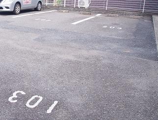 ブルーマウンテン（103） 駐車場