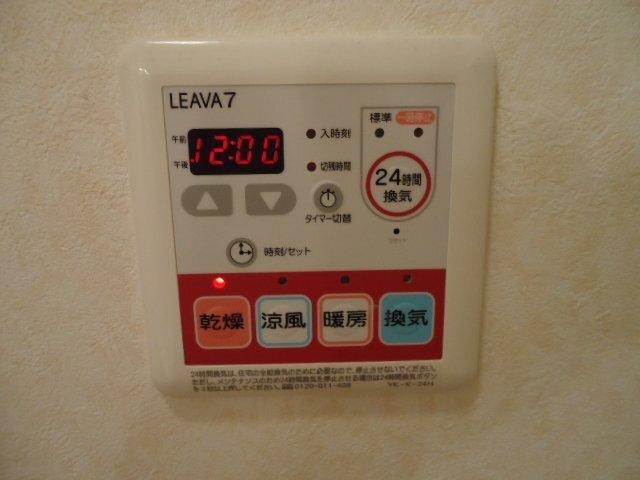ルミナスコート 部屋画像