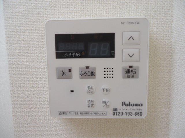 ルミナスコート 部屋画像