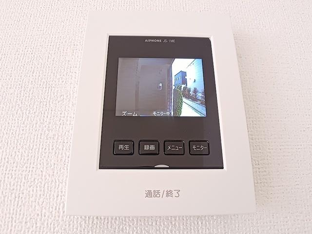 サンリットベルＡ（202） 設備