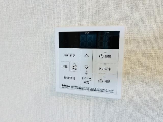 ウィン　ワールド 部屋画像