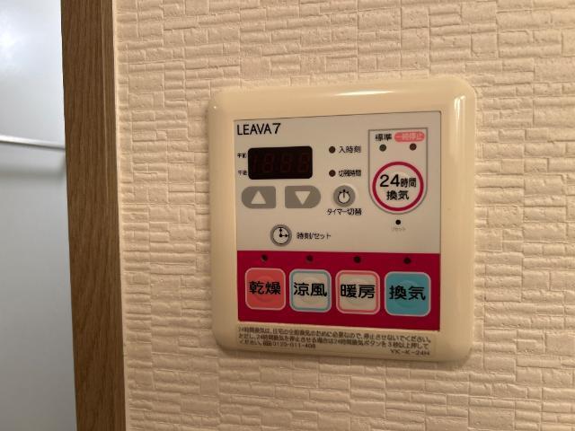 アシュランス 部屋画像