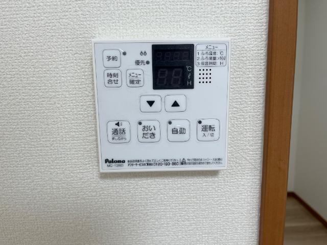 グランチェスタ・ノース 部屋画像