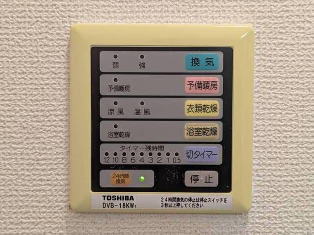 ウェスタン フォレスト（302） 部屋画像