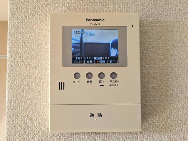 モダンコート東阿保（106） セキュリティ