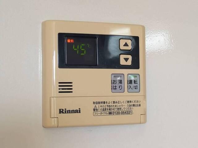モダンコート東阿保（106） 設備