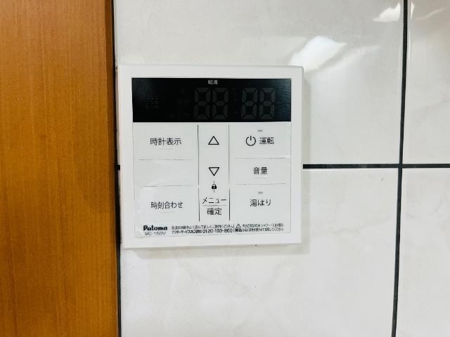 グランディール姫路 部屋画像