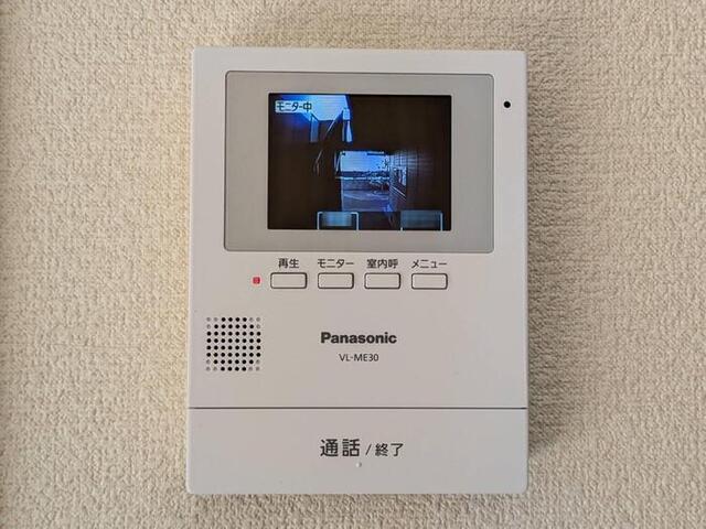 ファミール　B棟（B101） セキュリティ