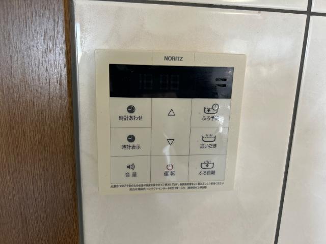 エスペランス　光 部屋画像