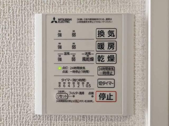 インフィニティ北ノ丁（201） 部屋画像