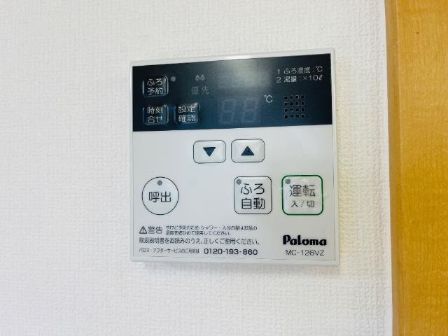 グランディール　ステージ 部屋画像