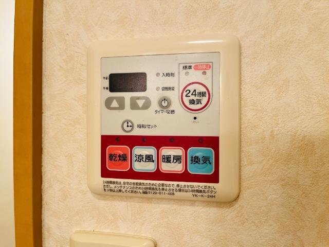 グランディール　ステージ 部屋画像