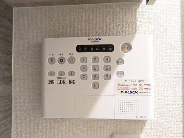 グランフェリーチェ（202） 部屋画像