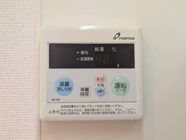 ジュネスＳハイム（103） 設備