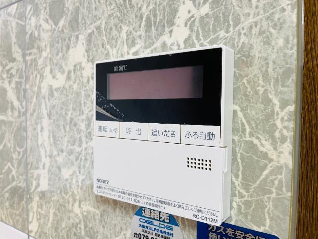 グランチェスタ 部屋画像