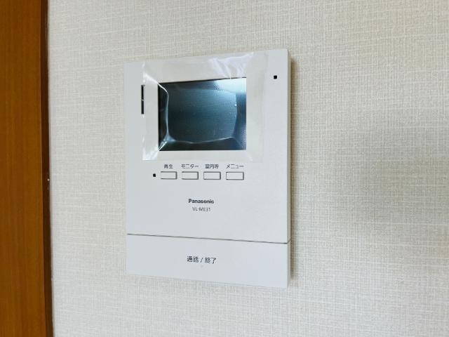 ウィンズパレス雅 部屋画像