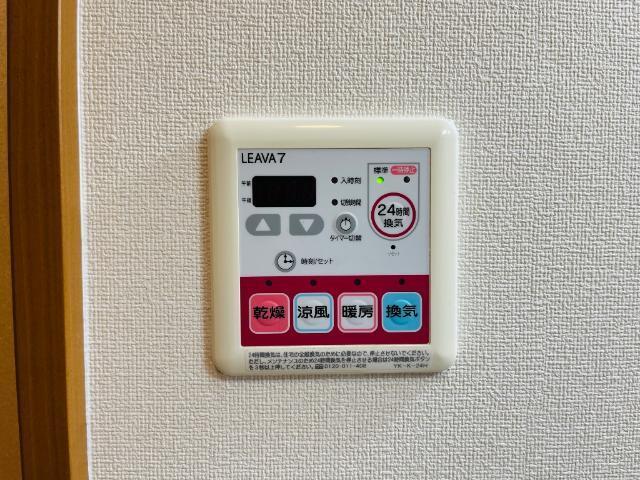 ウィンズパレス雅 部屋画像
