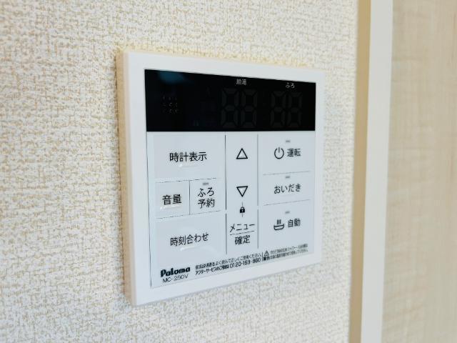 ル・レスト池田 部屋画像