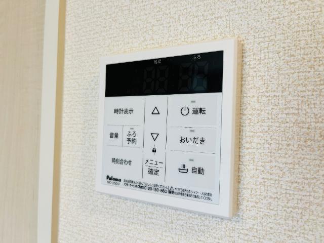ル・レスト池田 部屋画像