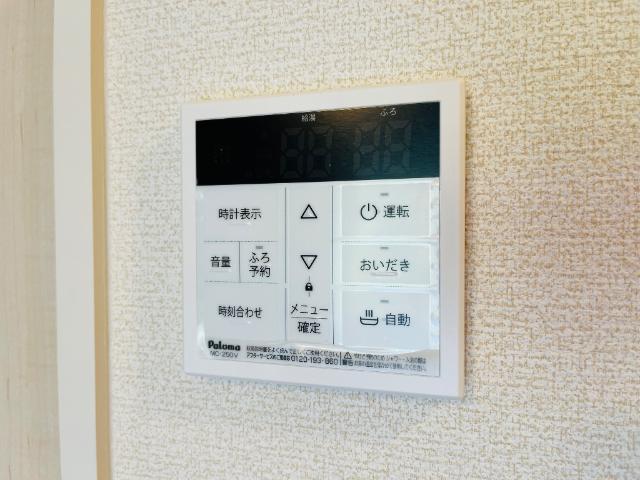 ル・レスト池田 部屋画像