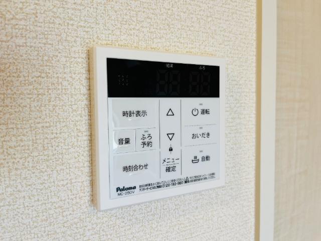 ル・レスト池田 部屋画像